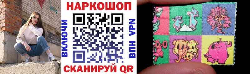 Цена Кирсанов ГАШИШ MDMA Псилоцибиновые грибы Мефедрон A PVP Конопля