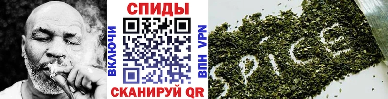 БУТИРАТ жидкий экстази  Кирсанов 