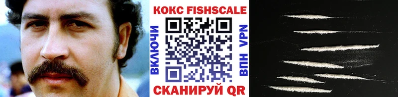 КОКАИН Перу  Кирсанов 