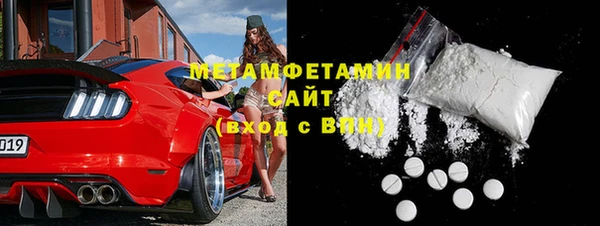 mdpv Алексин