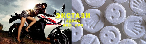 дмт Алзамай