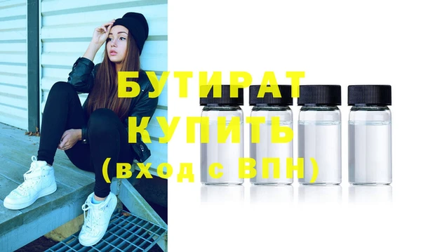 таблы Покачи