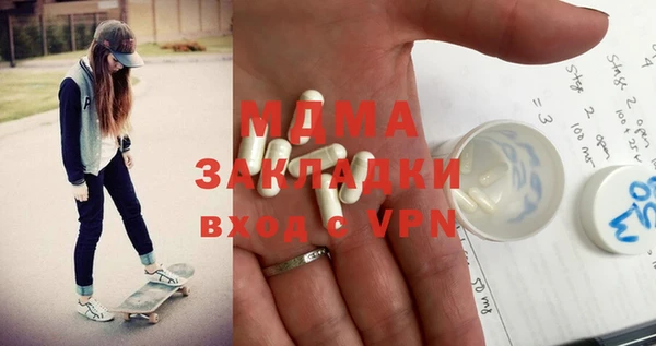 кокс Алексеевка