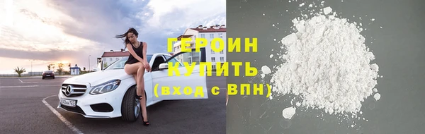 mdpv Алексин