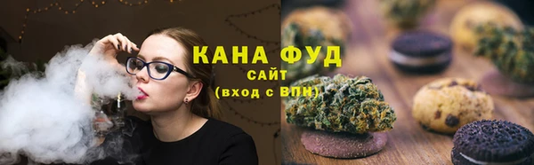 мефедрон мука Абдулино
