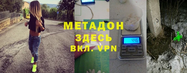кокс Алексеевка