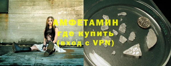 кокс Алексеевка