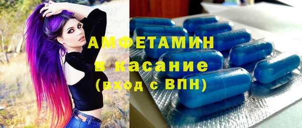 mdpv Алексин