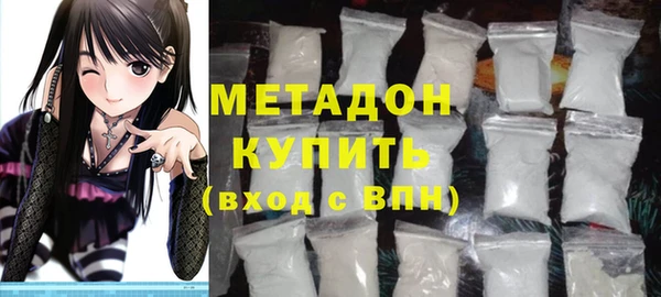 кокс Алексеевка