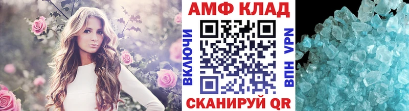 Первитин пудра  наркотики  Кирсанов 